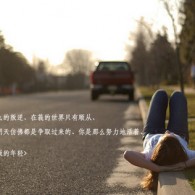6Ͽʿѯ201889տ¼